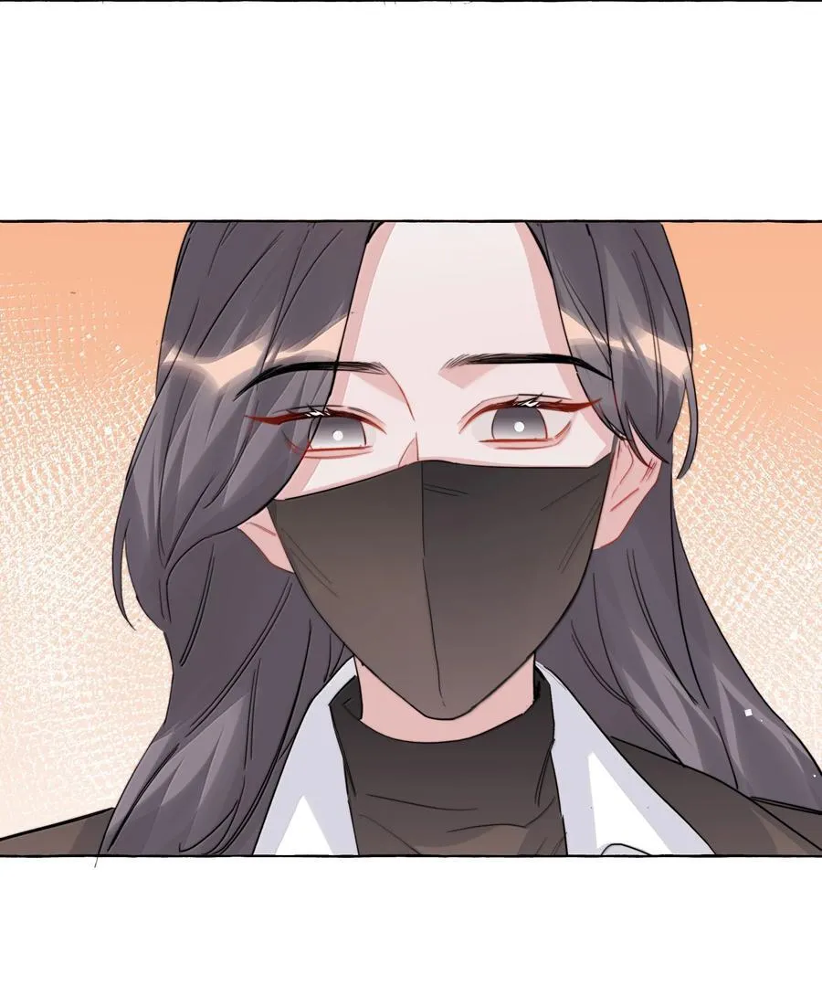143 我在呢 第6页