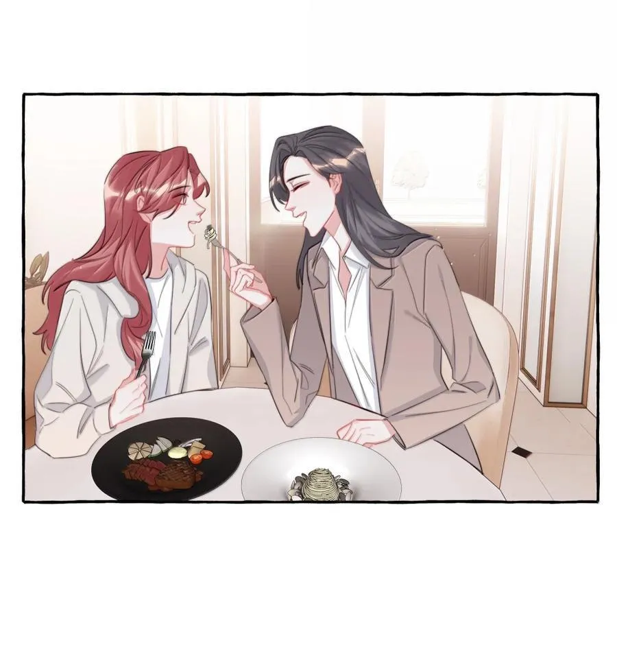 146 她特别好 第6页