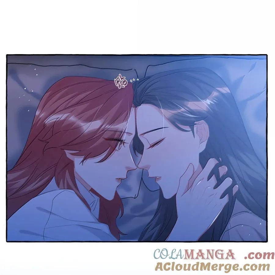 146 她特别好 第17页