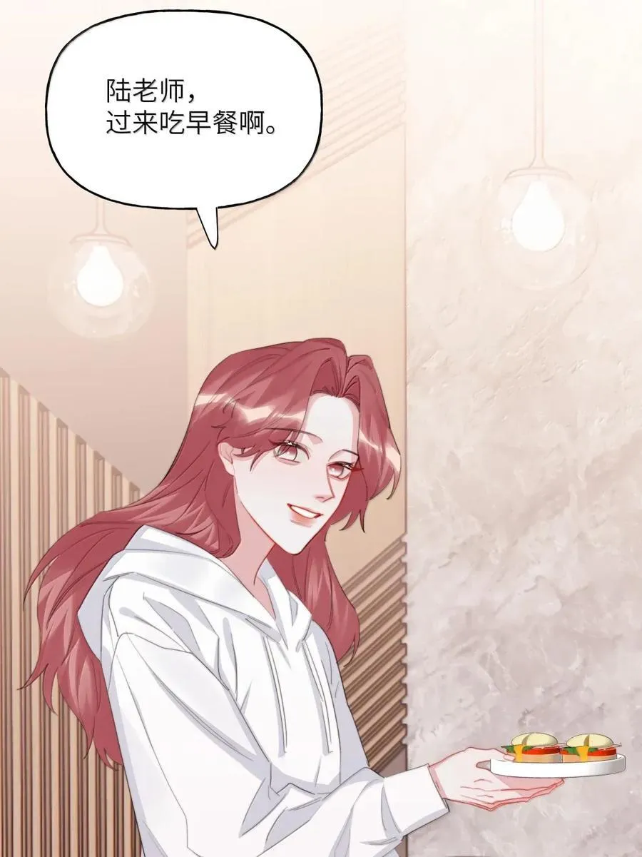 149 离开我吧 第36页