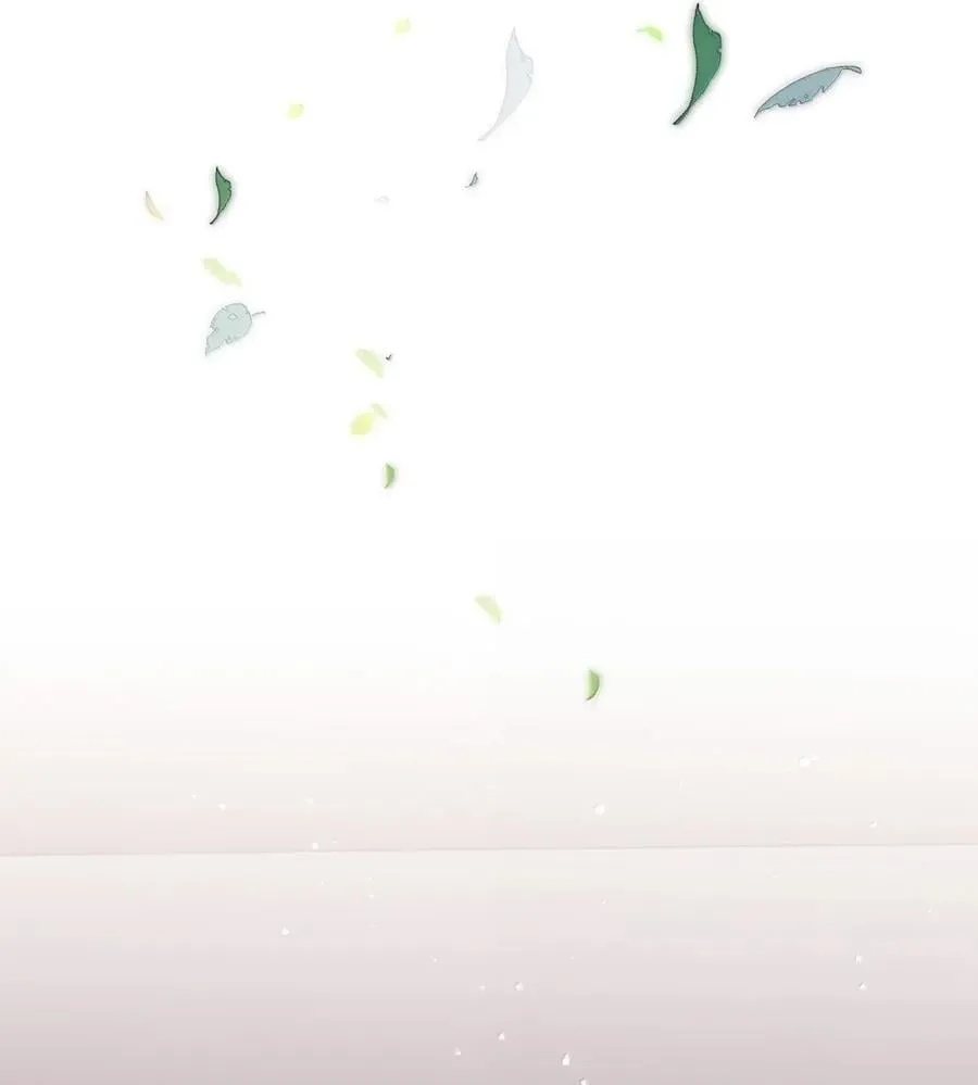 150 停药 第24页