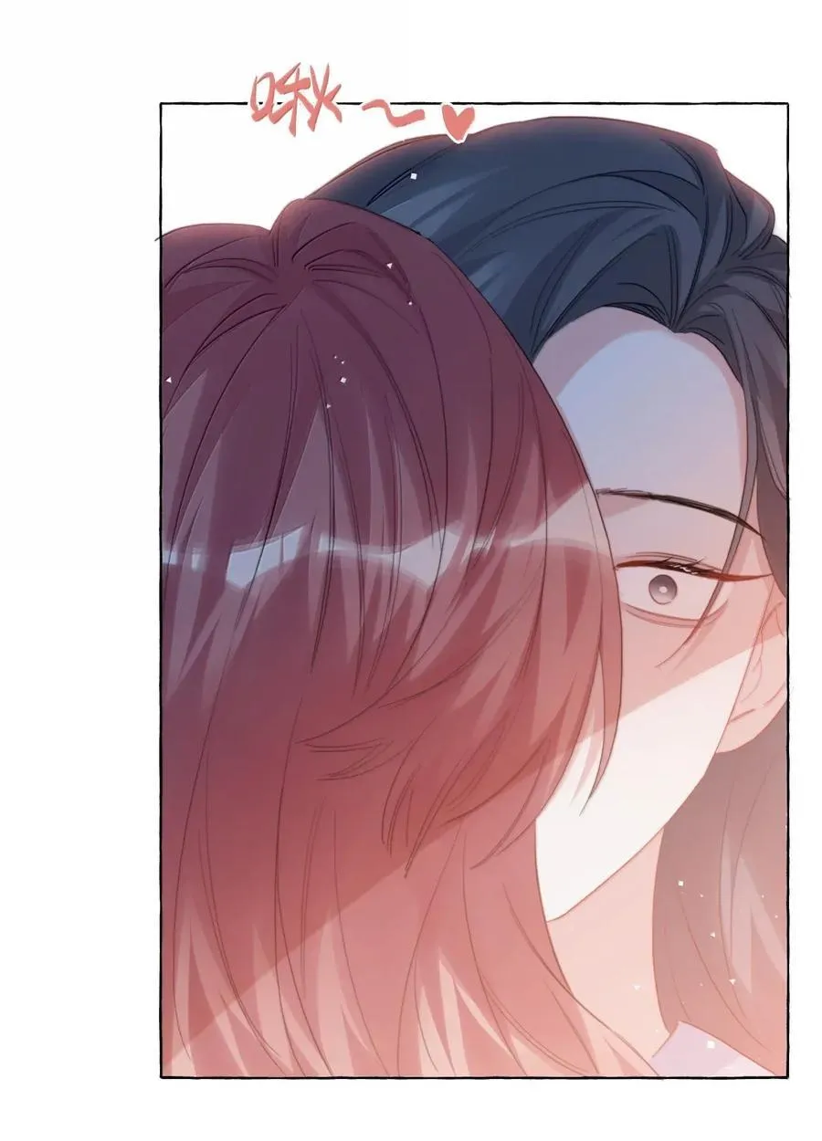 151 因为我爱你 第34页