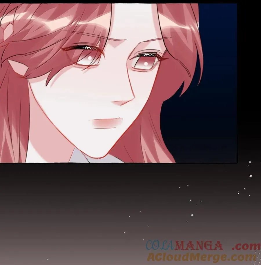 152 苟延残喘 第11页