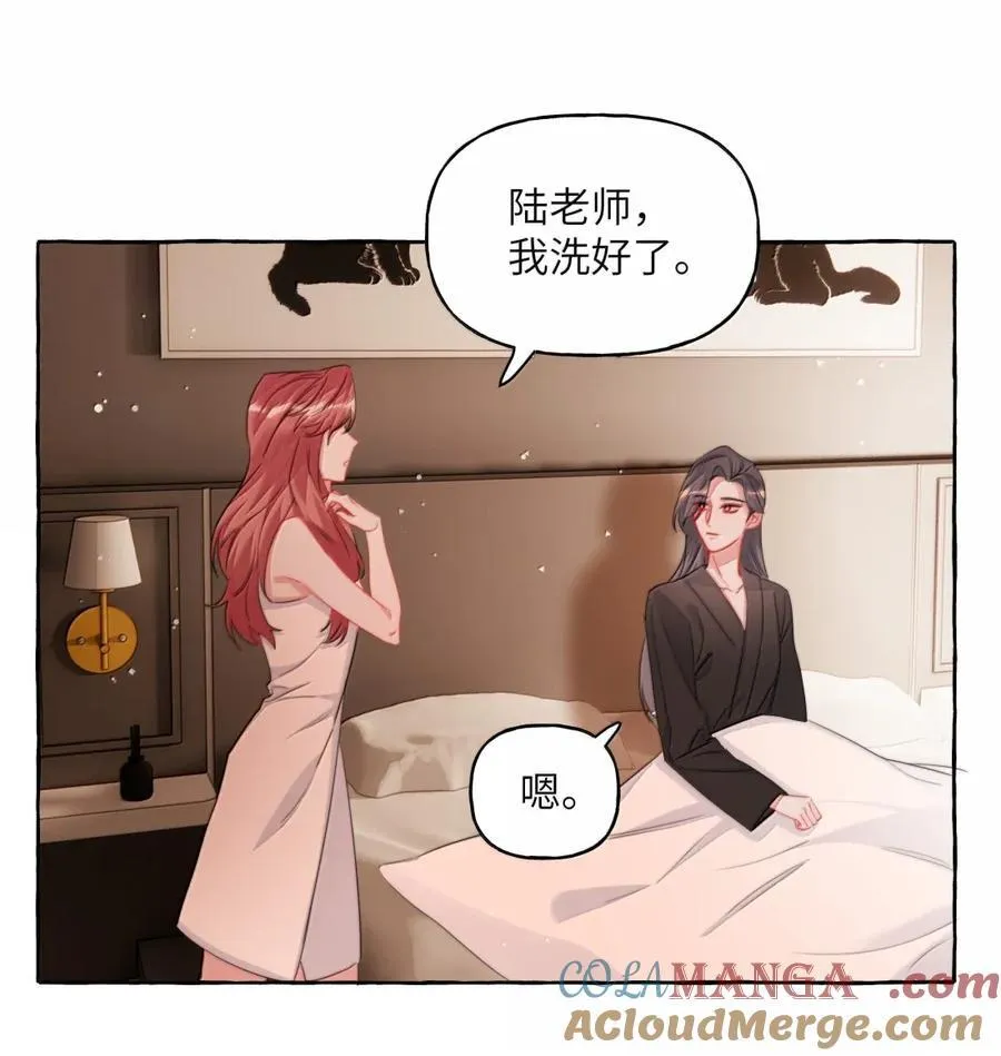 152 苟延残喘 第19页