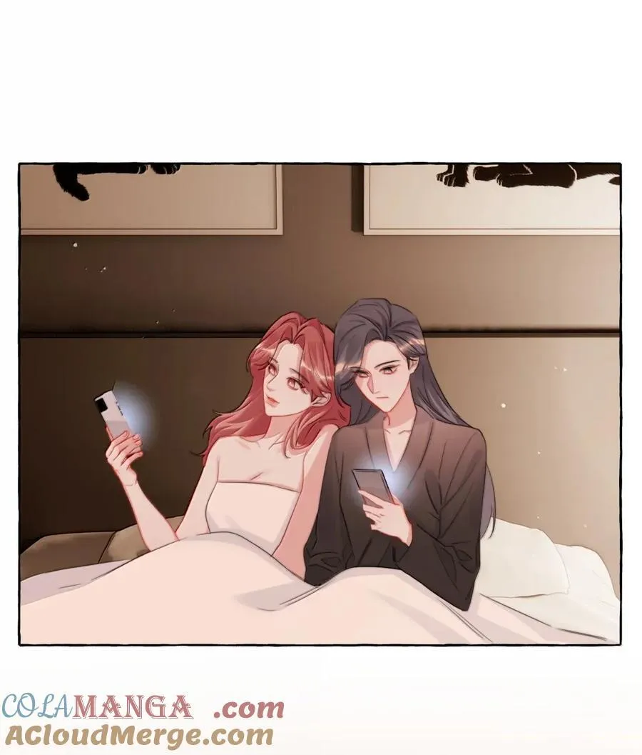 152 苟延残喘 第21页