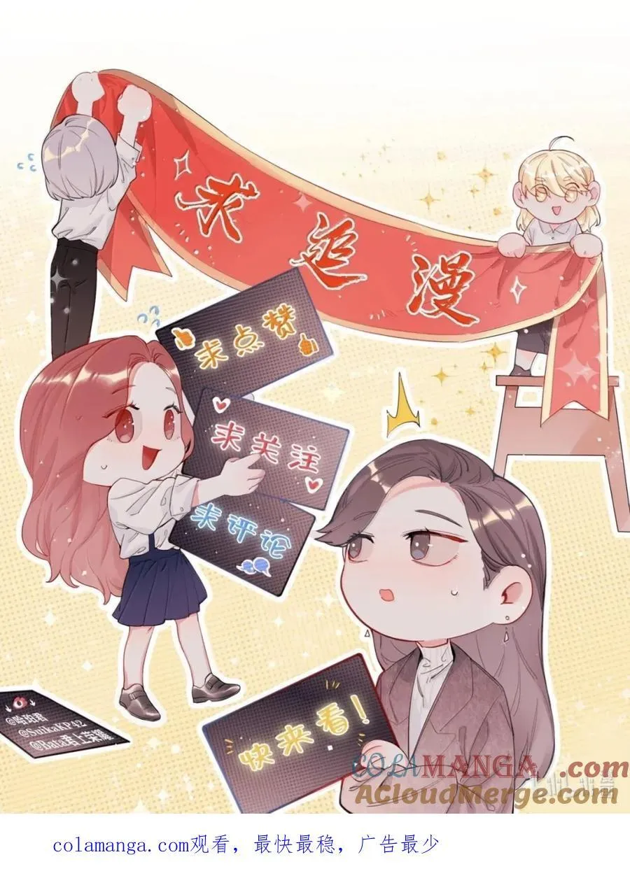 153 开心啊 第35页