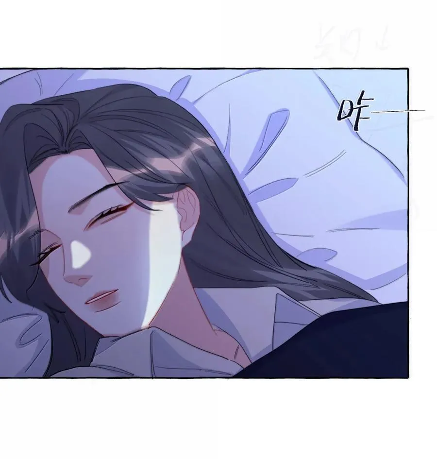 154 我想要的都抓在手里了 第22页