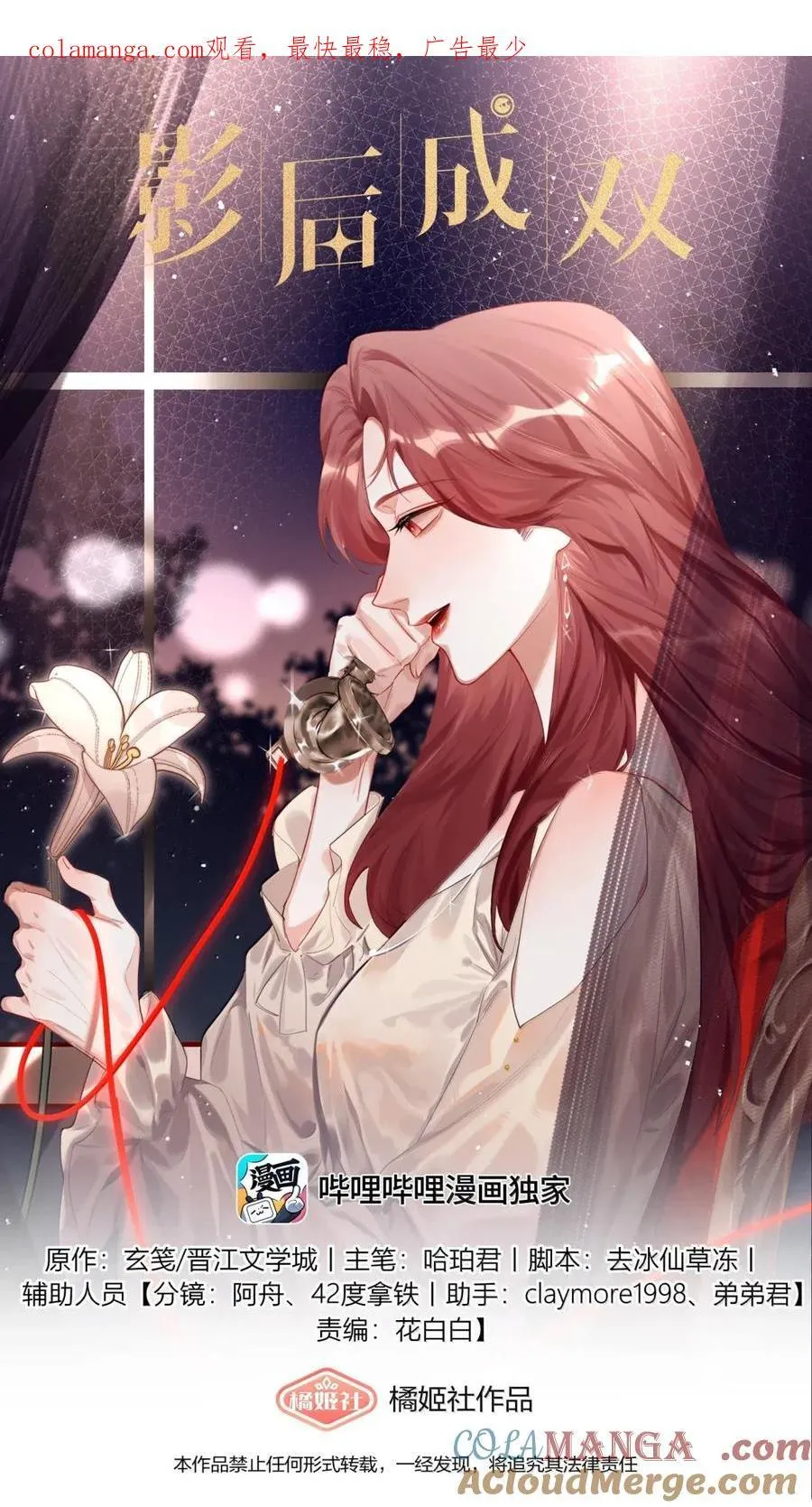 155 试一试 第1页