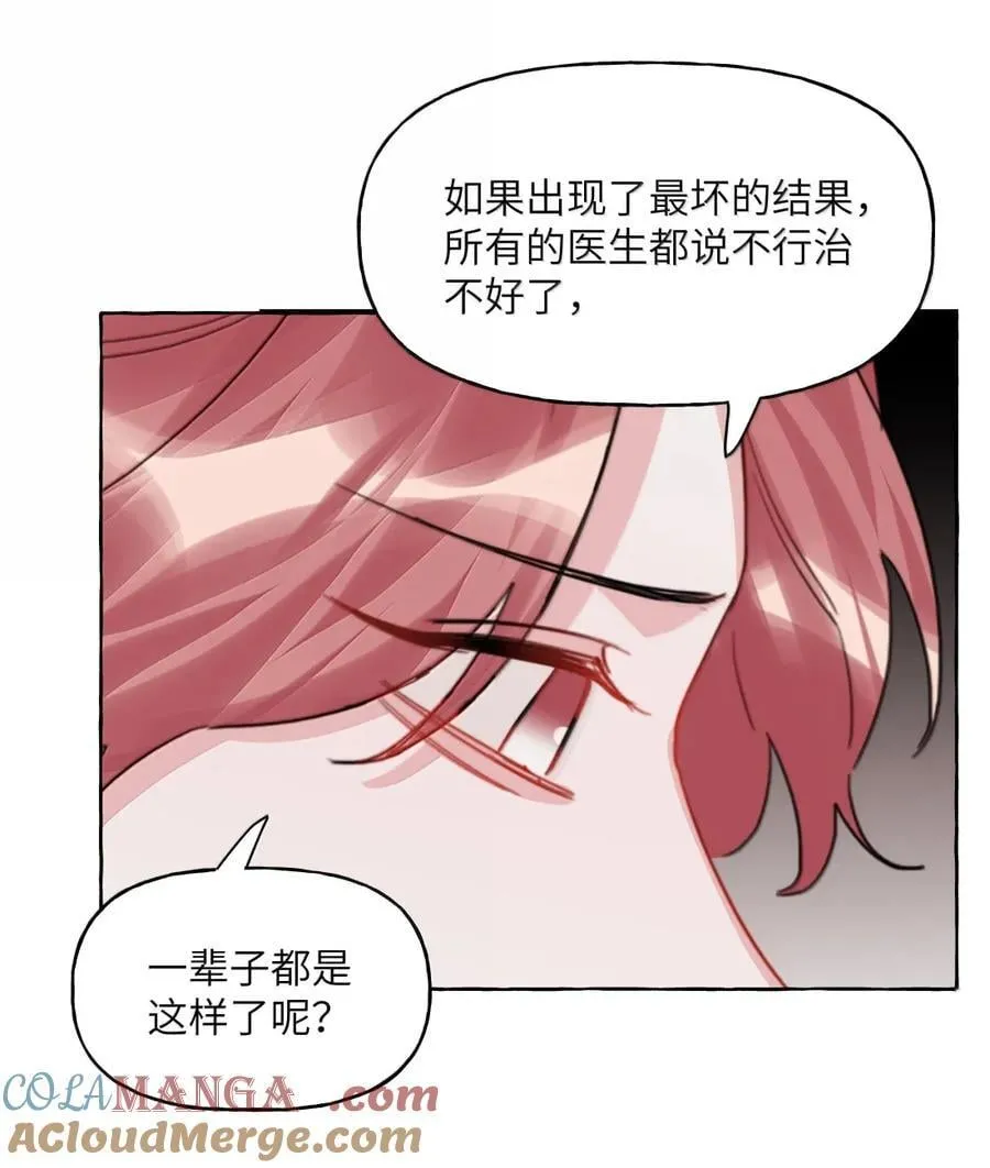 155 试一试 第5页