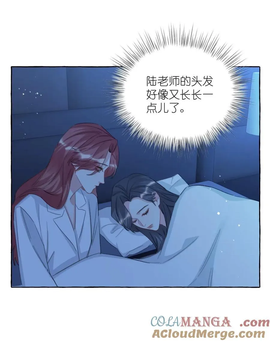 155 试一试 第13页