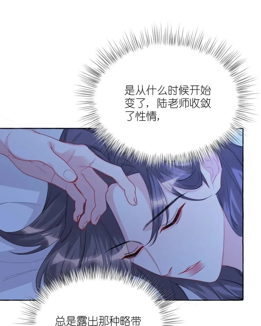 155 试一试 第14页