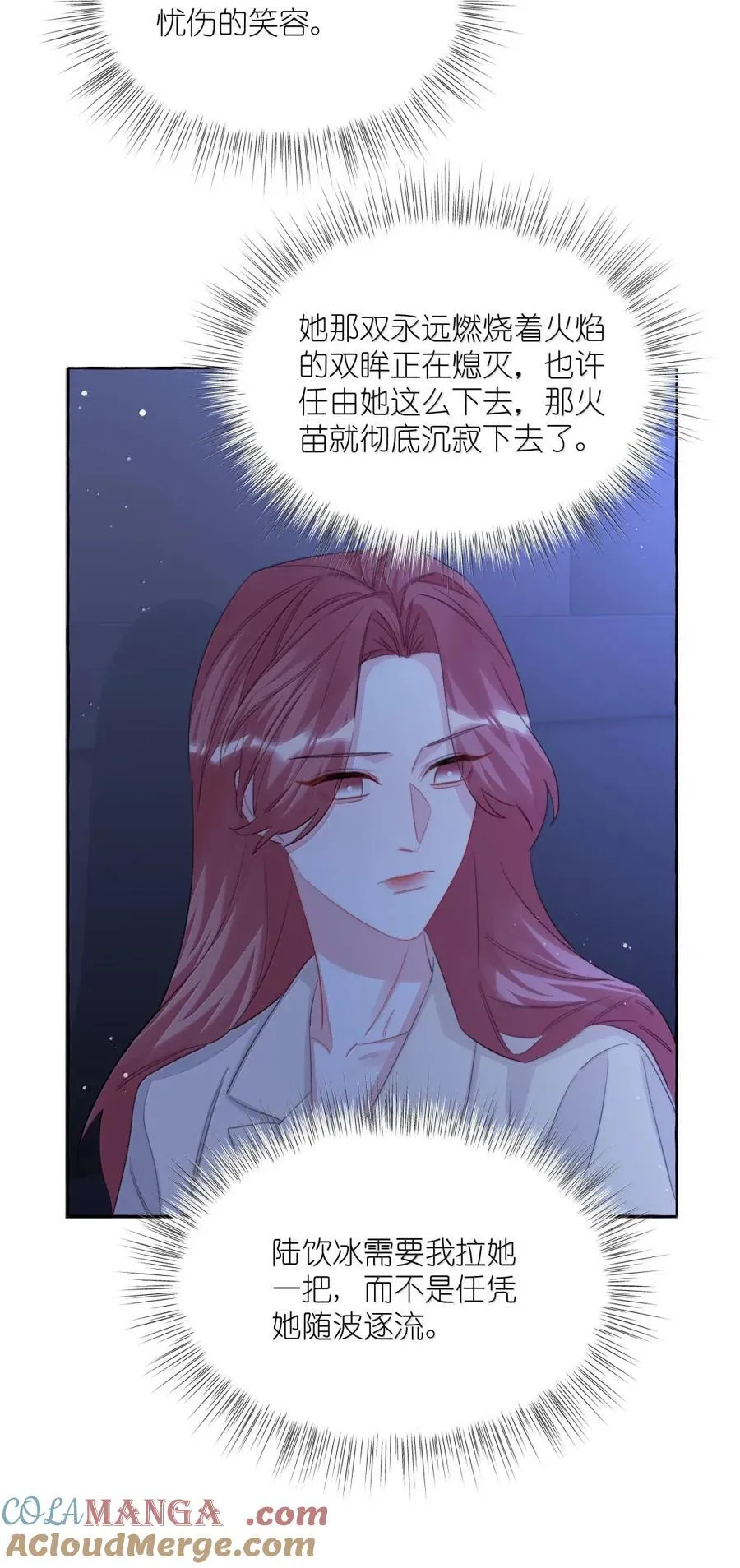155 试一试 第15页