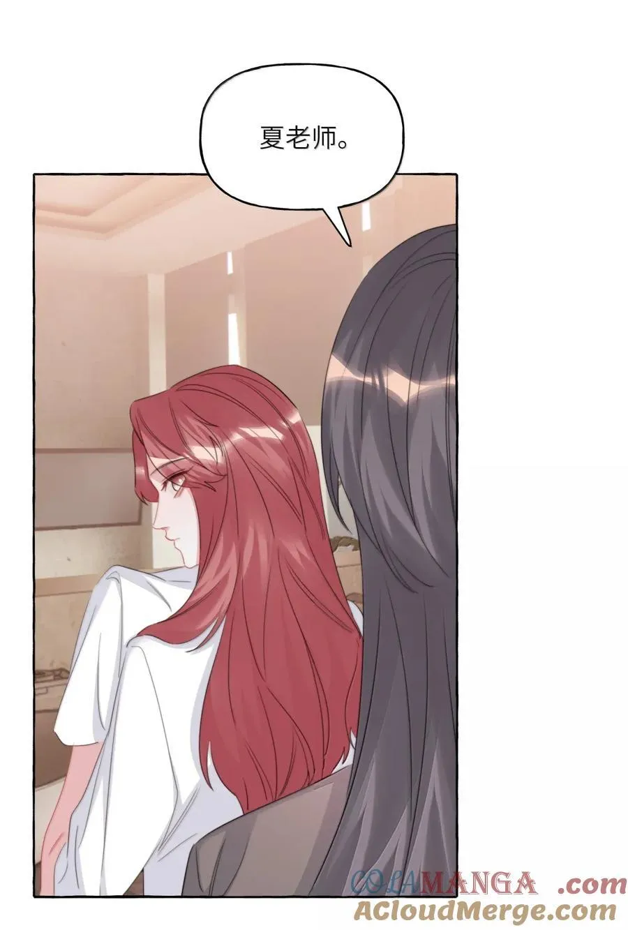 155 试一试 第17页