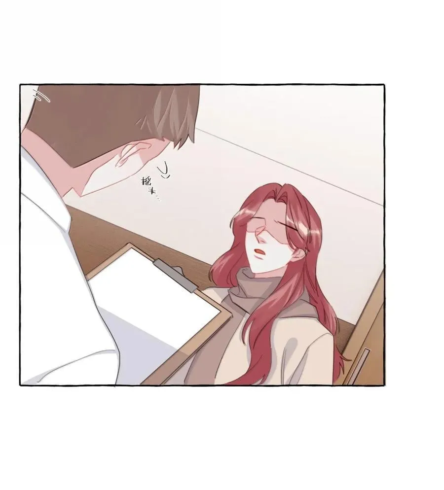 155 试一试 第26页