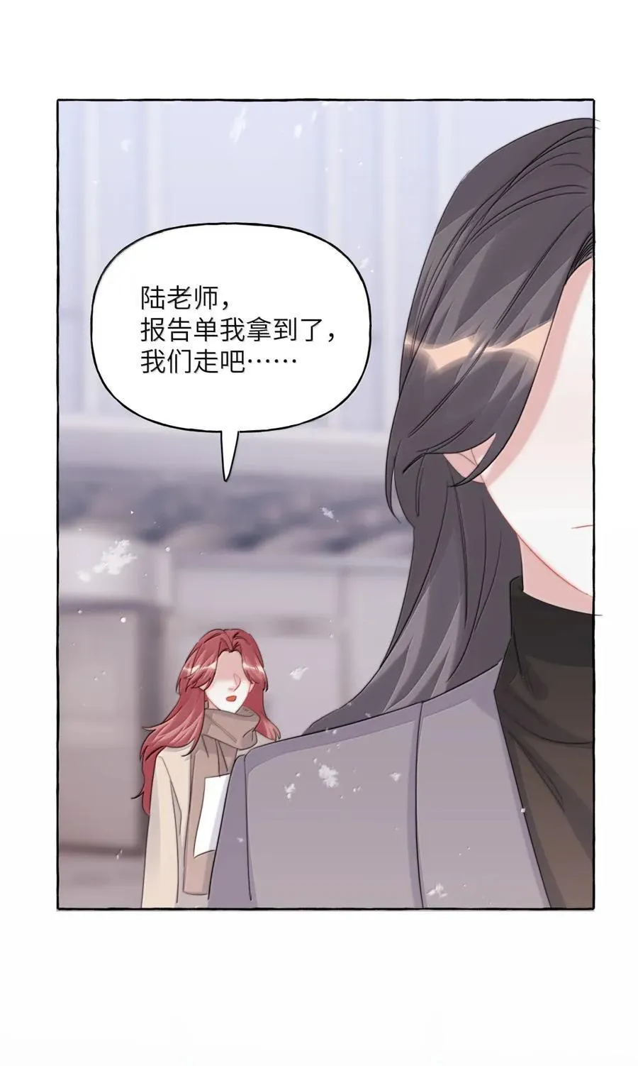 155 试一试 第28页