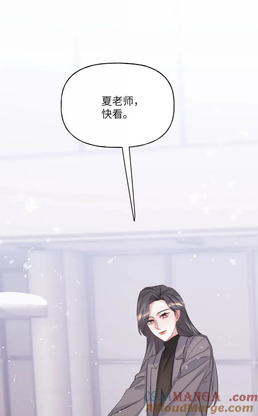 155 试一试 第29页