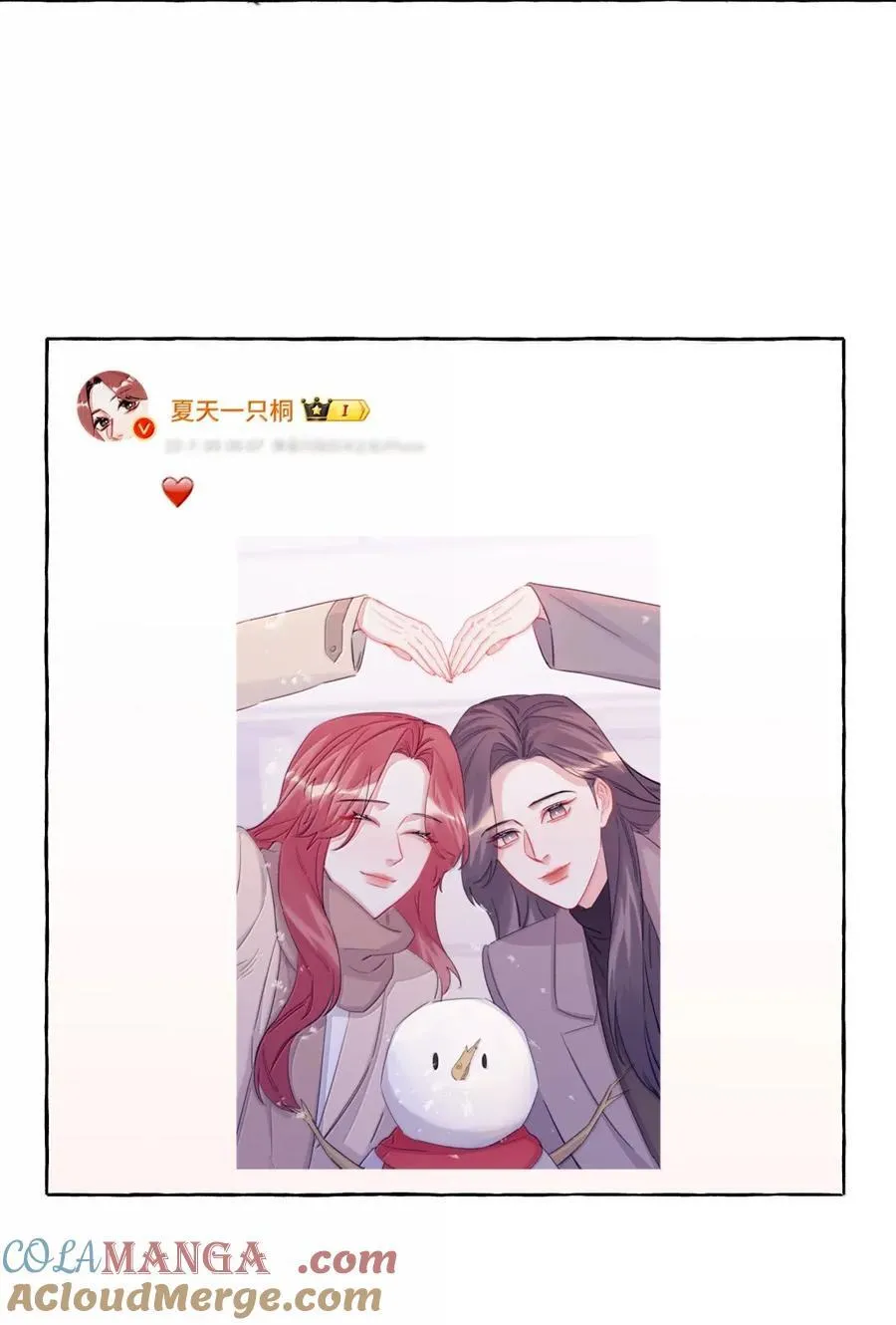 155 试一试 第33页
