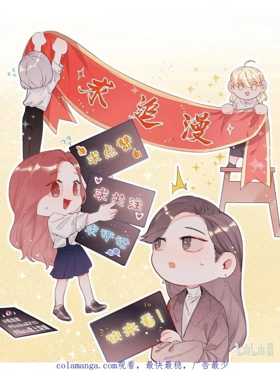 155 试一试 第34页