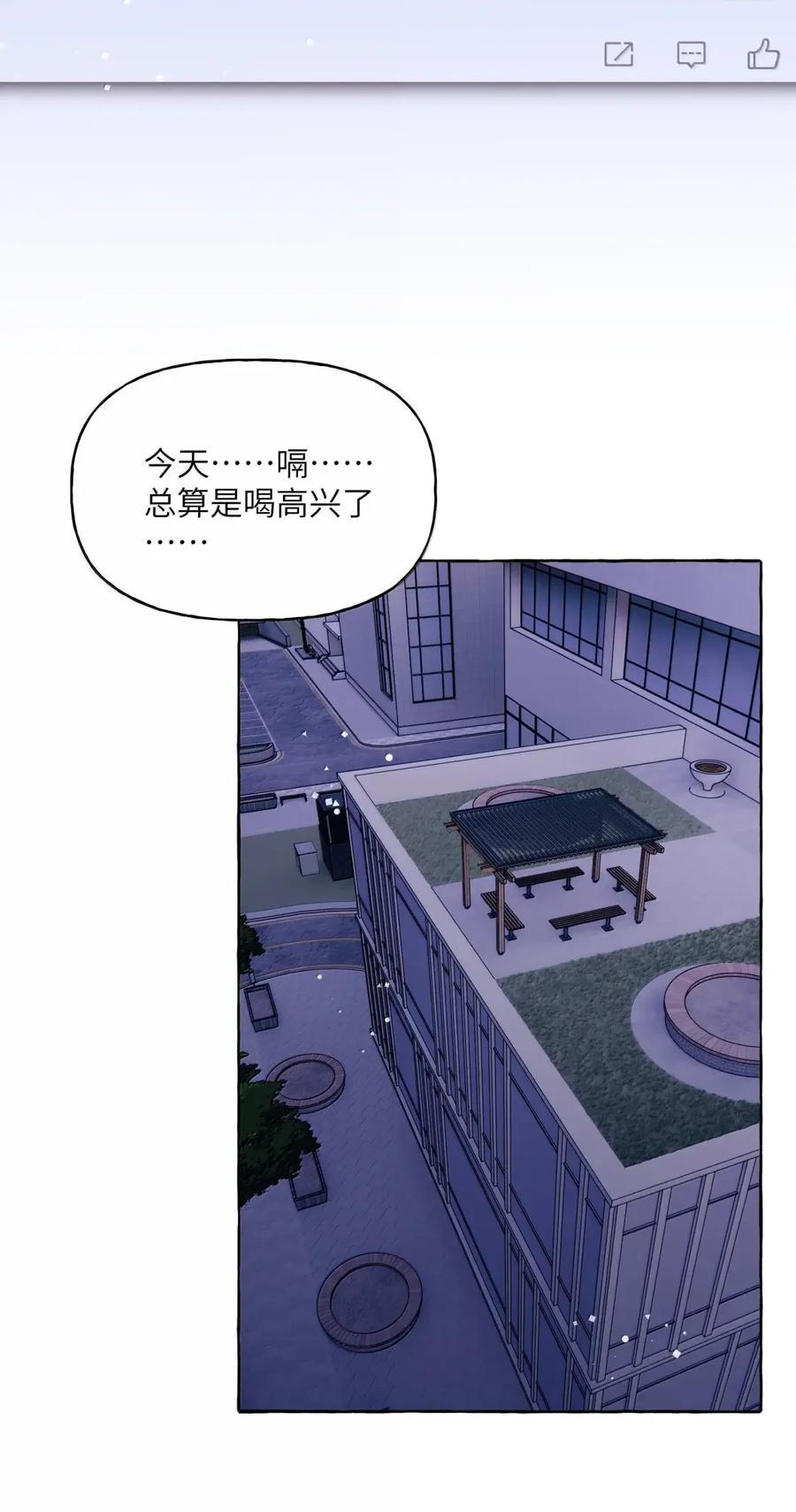156 化石 第6页