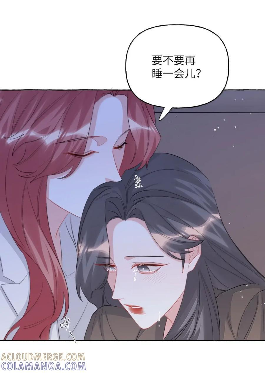 157 复发 第3页