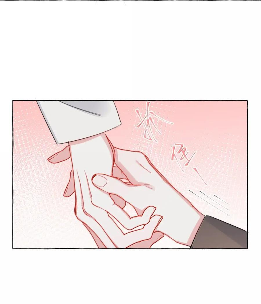 157 复发 第6页
