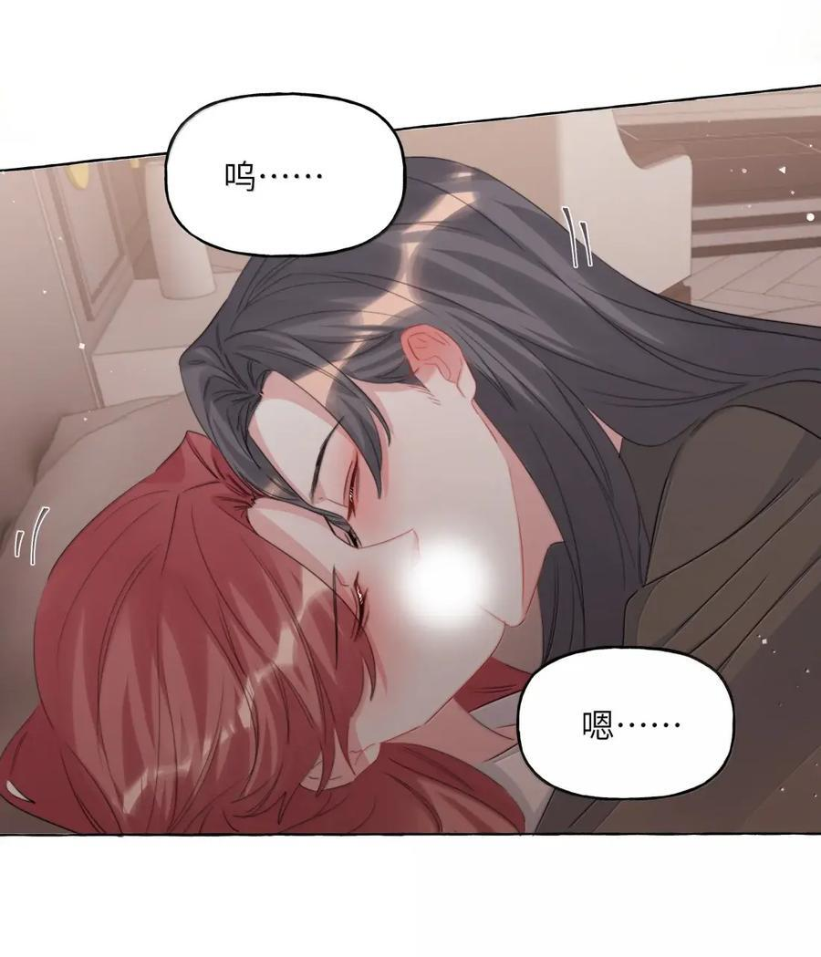 157 复发 第10页