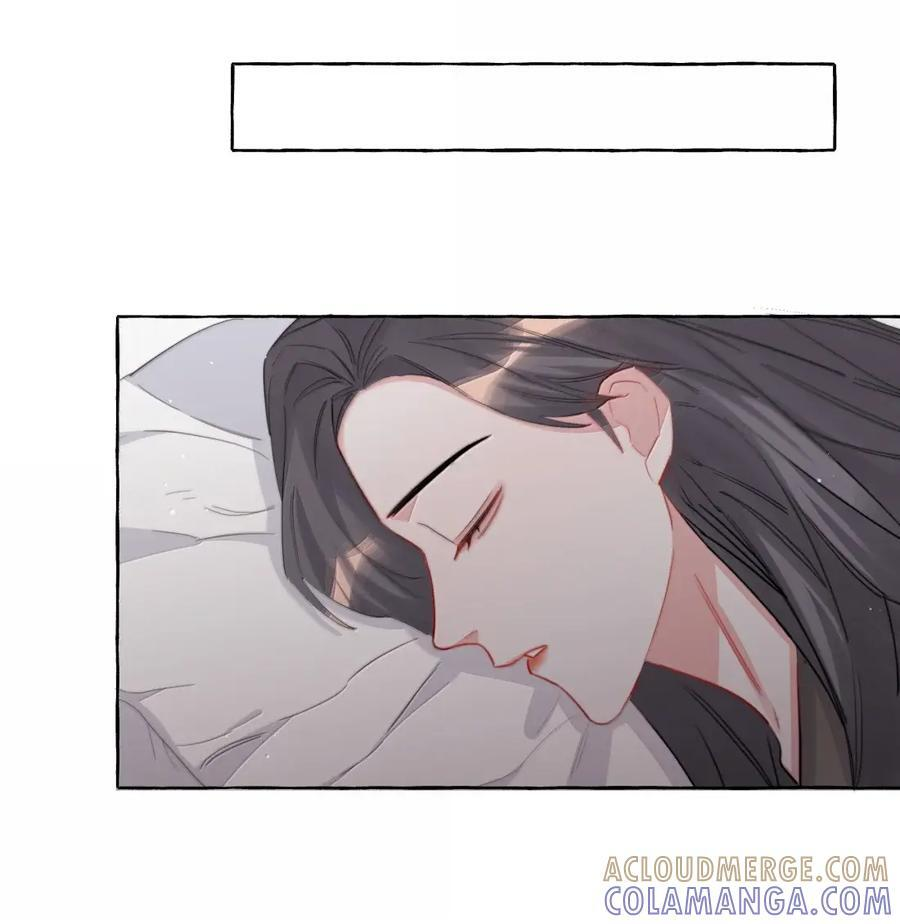 157 复发 第19页