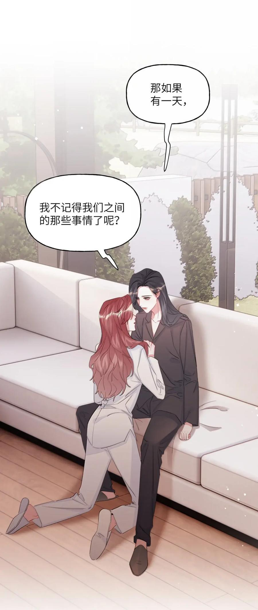 159 幸运 第2页
