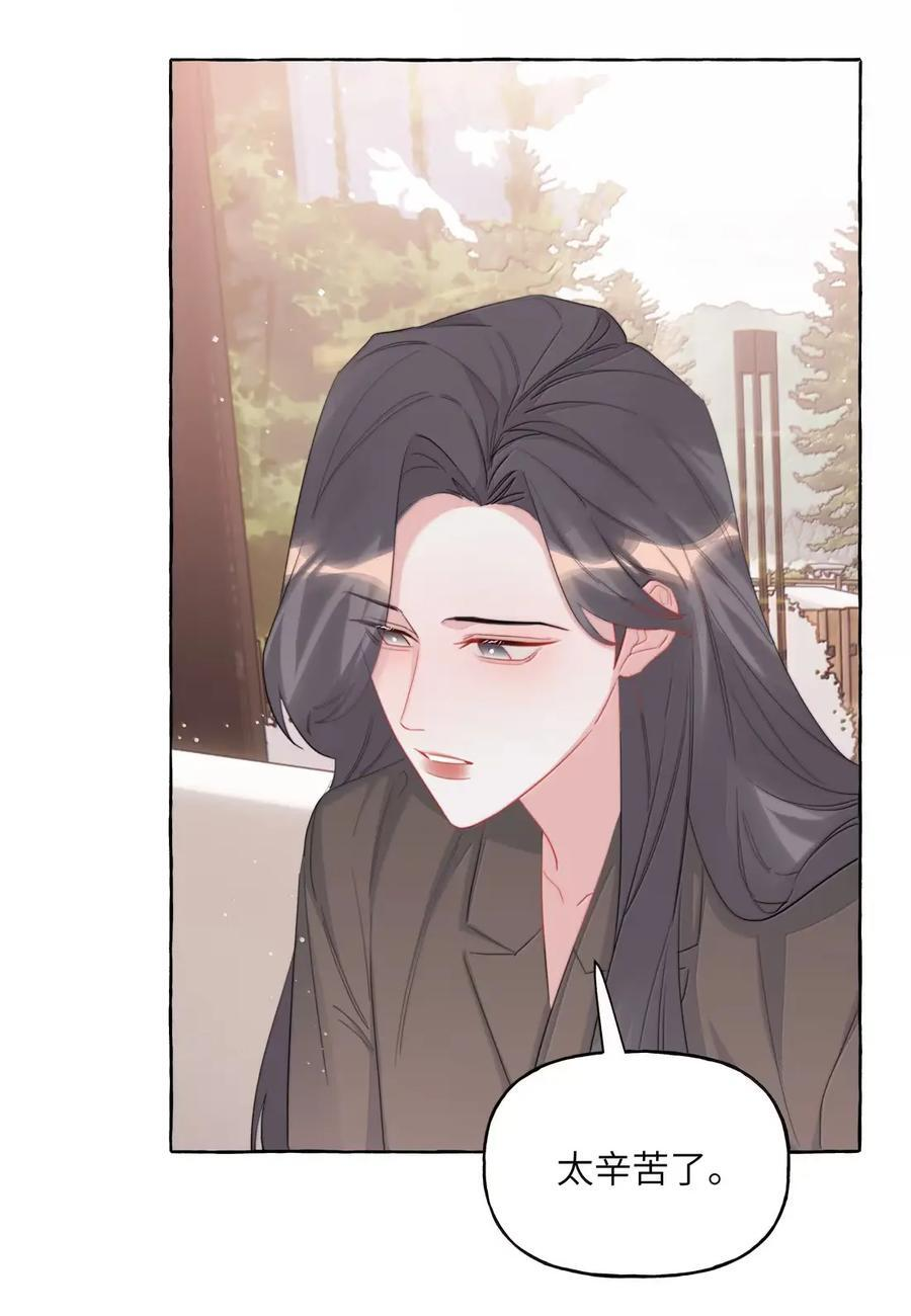 159 幸运 第4页
