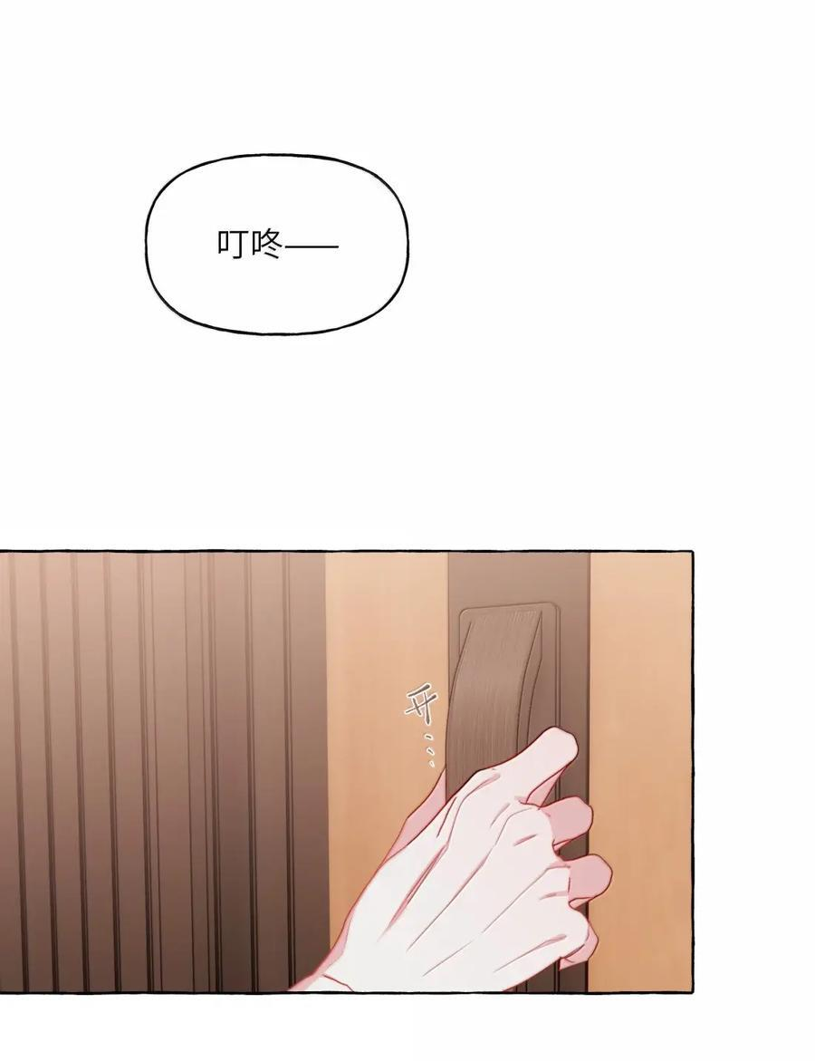 159 幸运 第14页