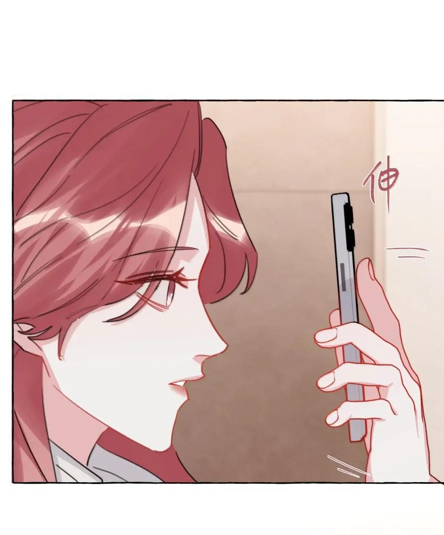 160 大火 第4页