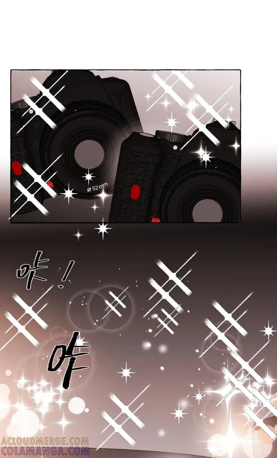 160 大火 第15页