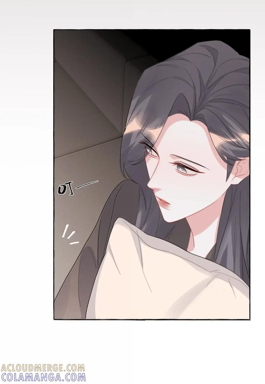 160 大火 第33页