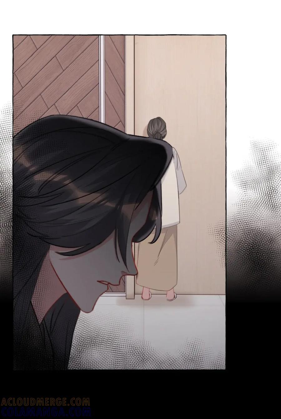 162 死吧 第5页