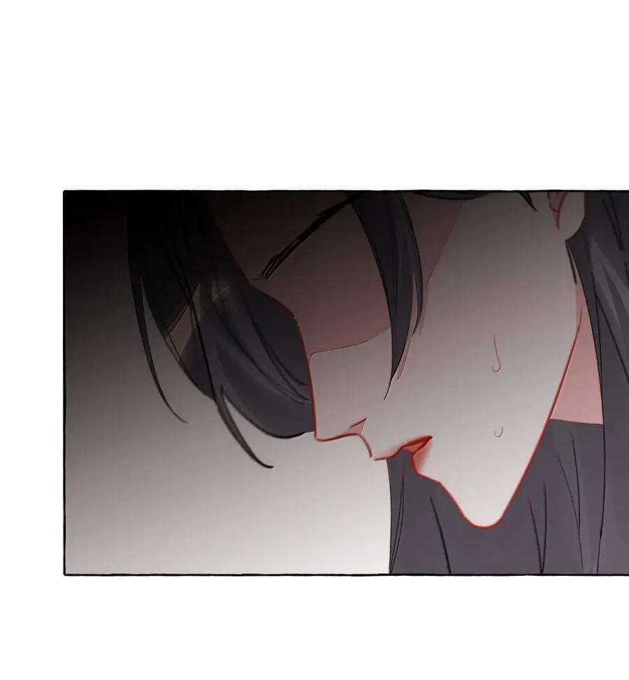 162 死吧 第18页