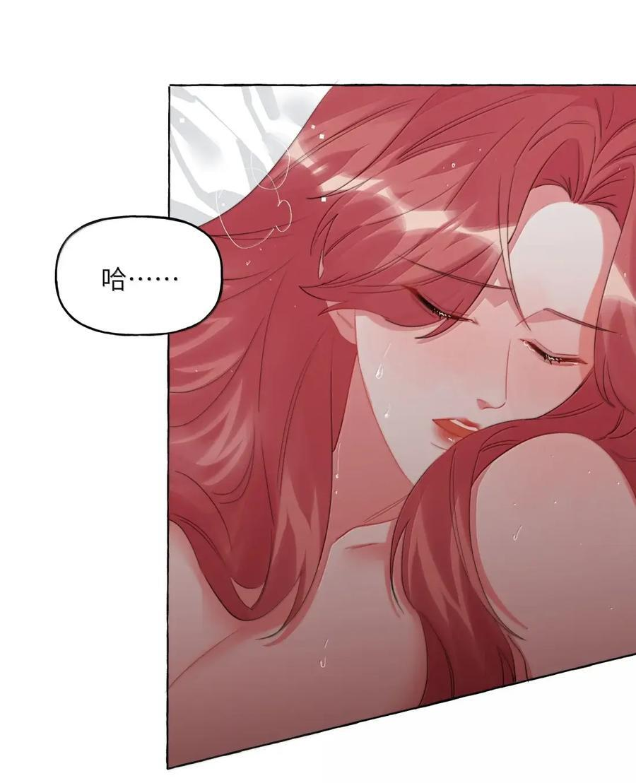 164 日记 第14页