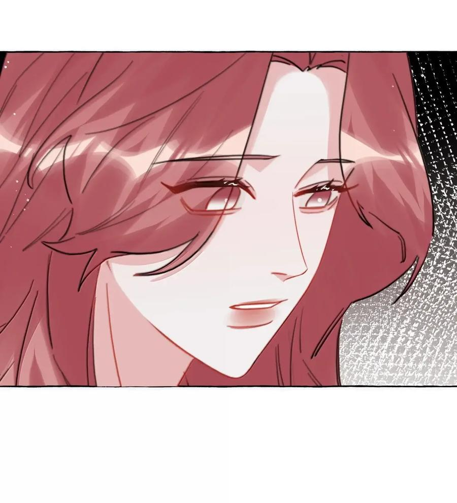 164 日记 第32页