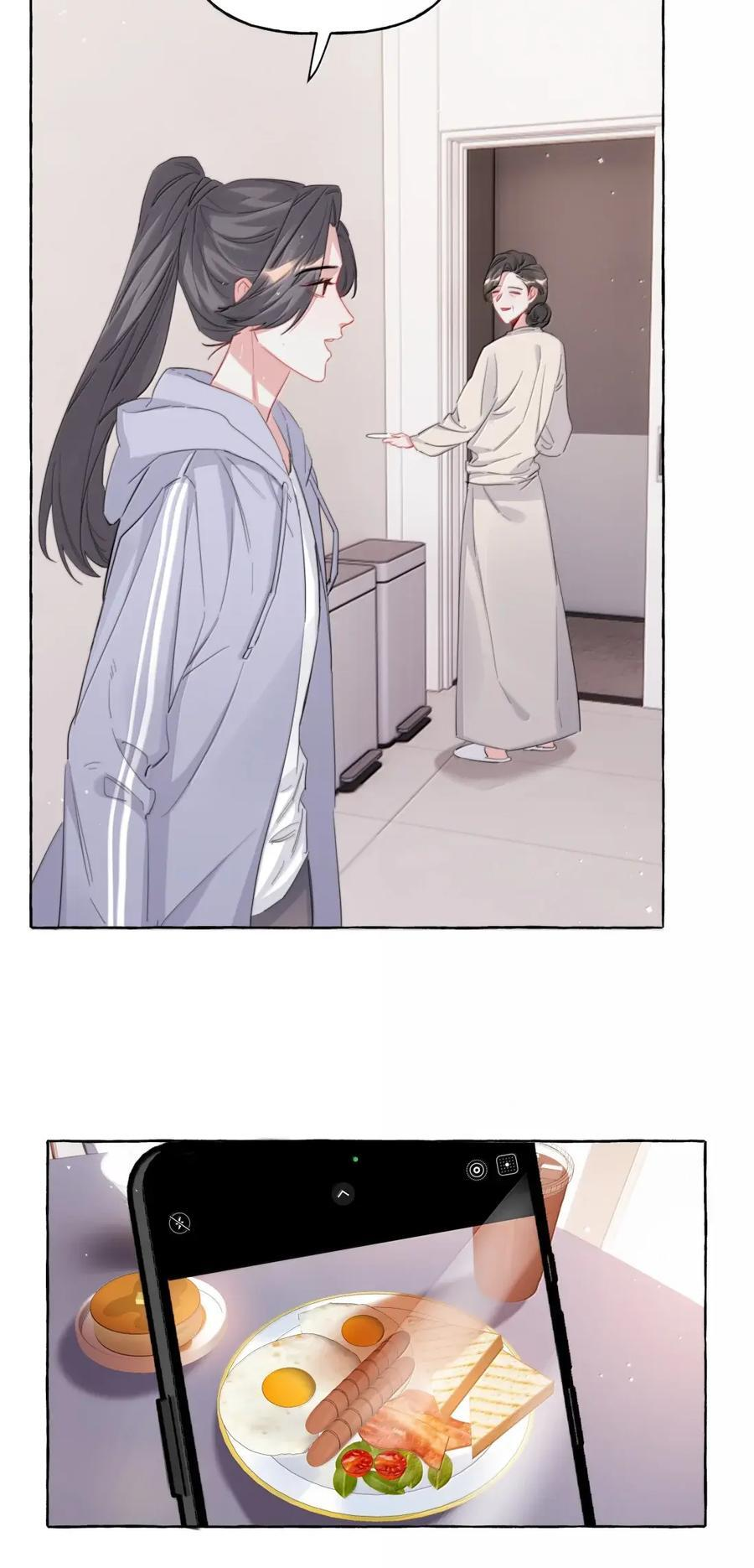 164 日记 第34页