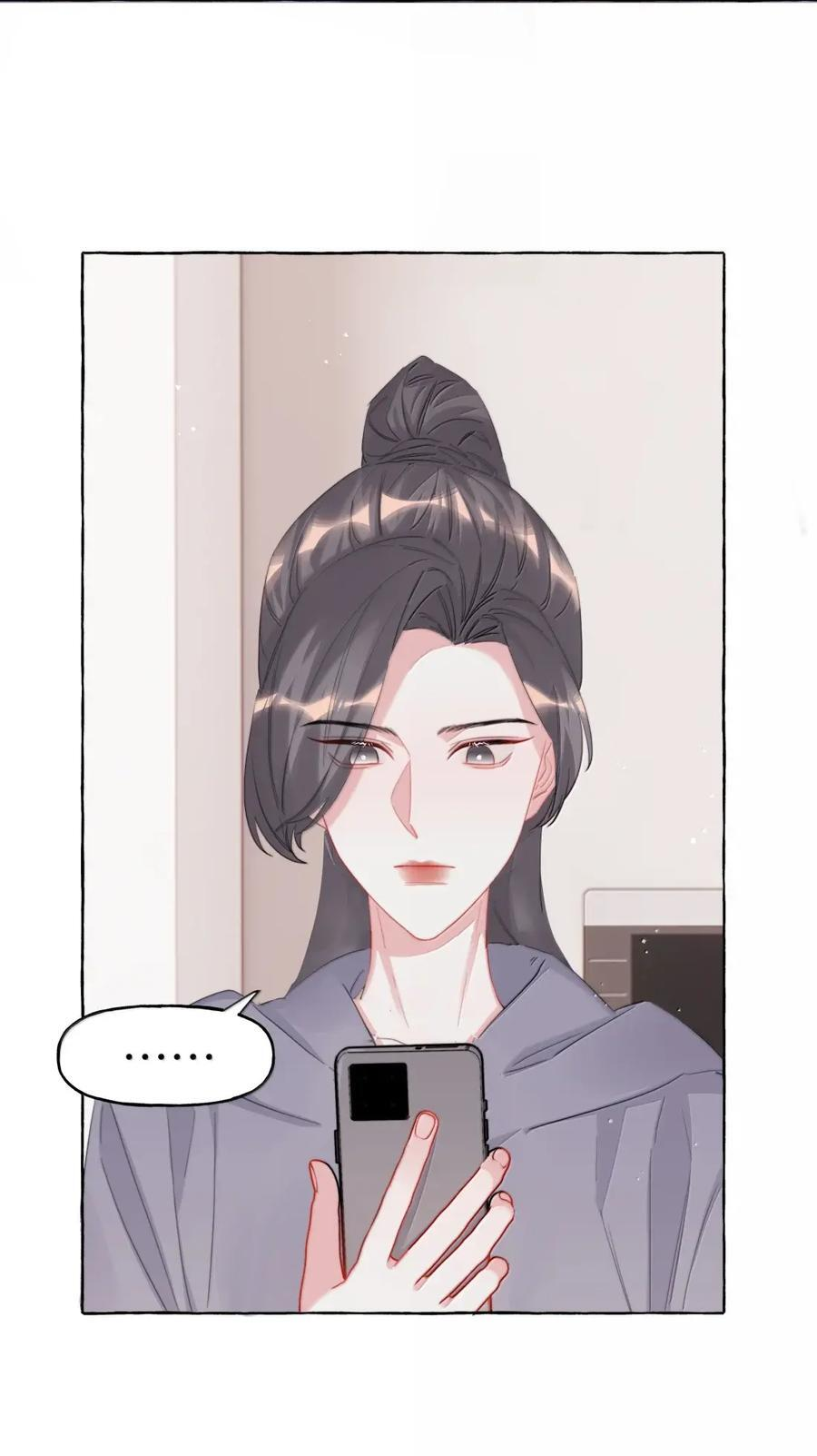 164 日记 第36页