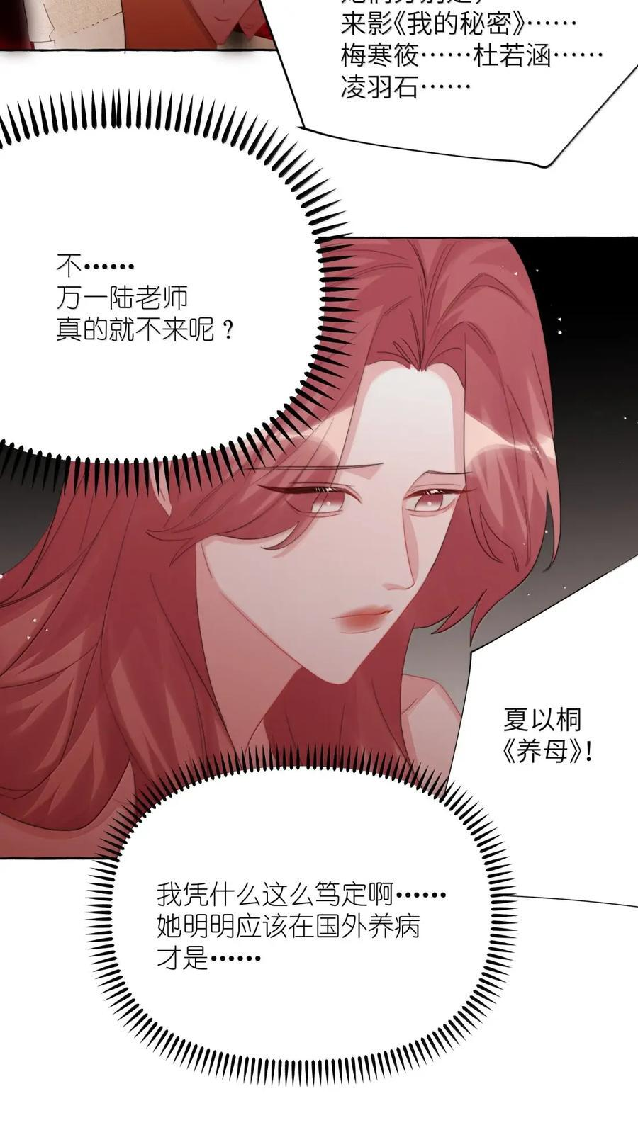 165 获奖 第4页