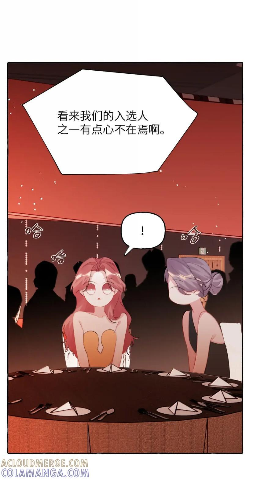 165 获奖 第5页