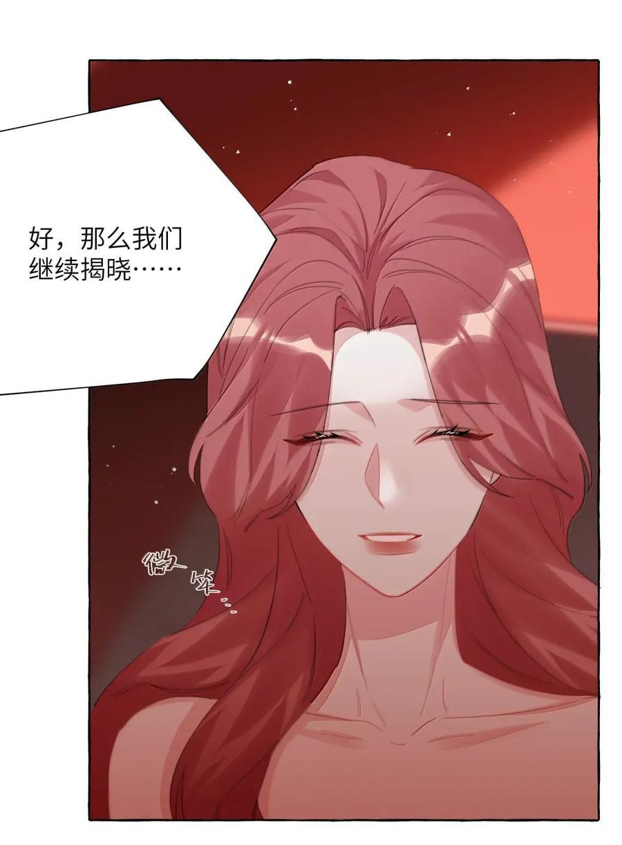 165 获奖 第6页
