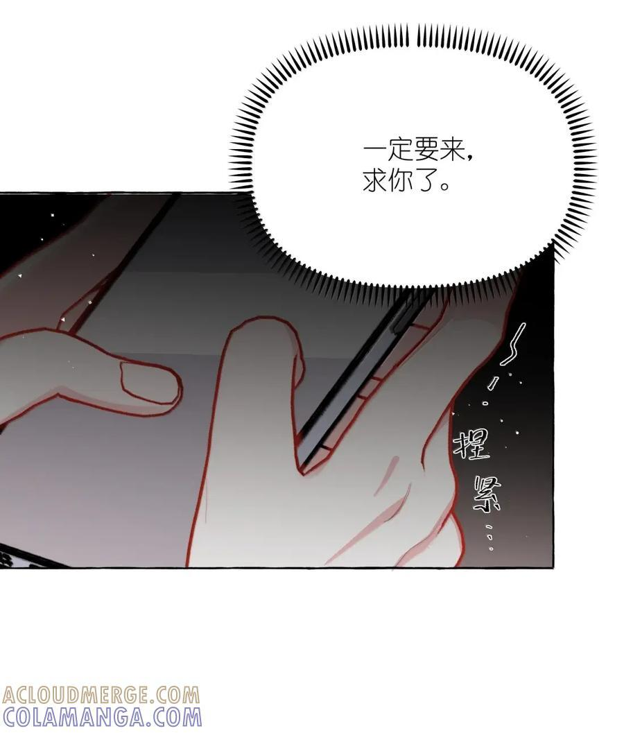165 获奖 第7页