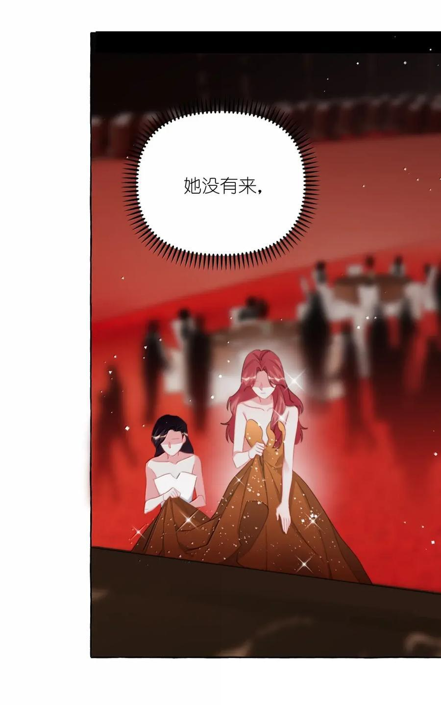 165 获奖 第10页