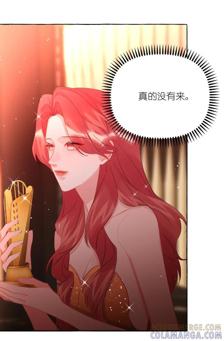 165 获奖 第11页