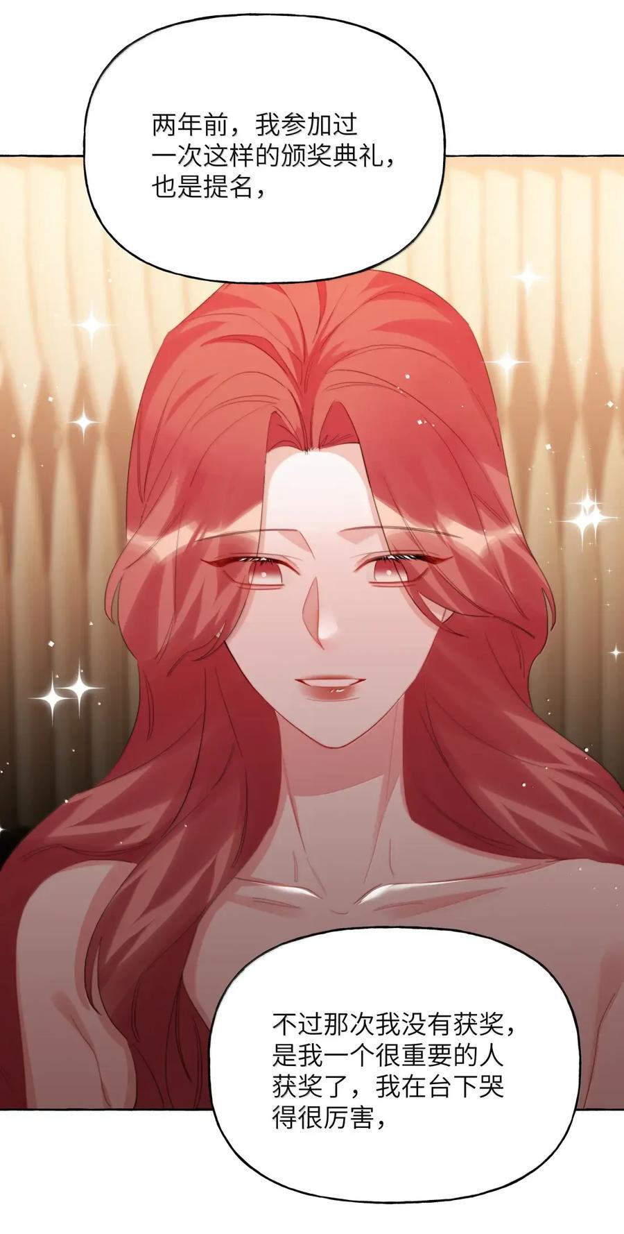 165 获奖 第12页