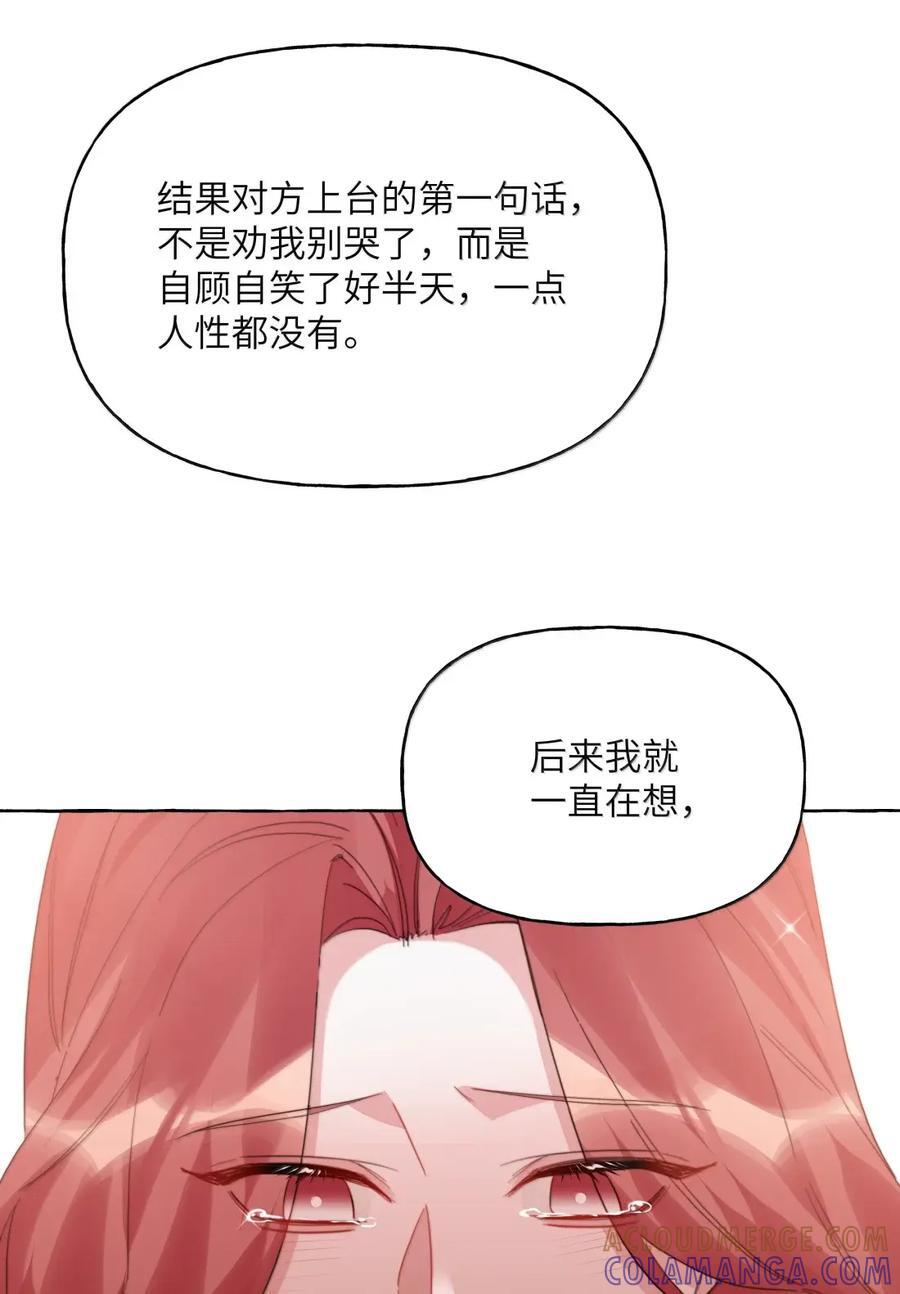 165 获奖 第13页