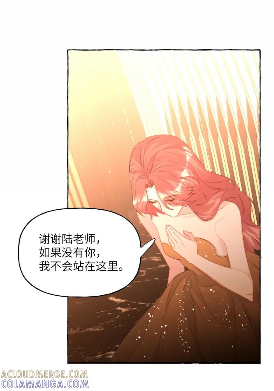 165 获奖 第15页