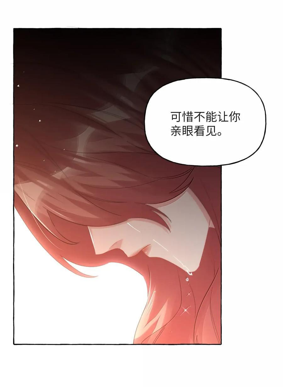 165 获奖 第16页