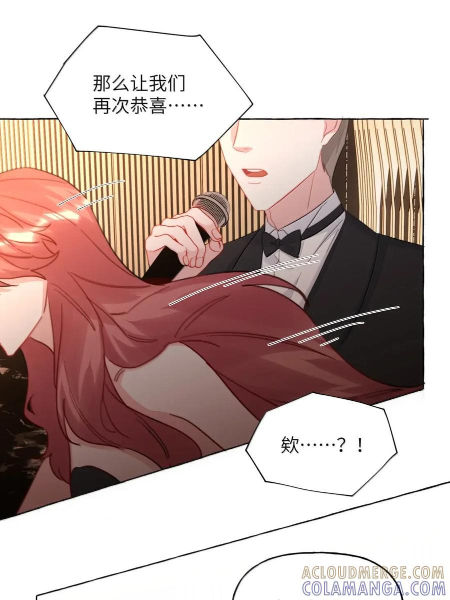 165 获奖 第21页